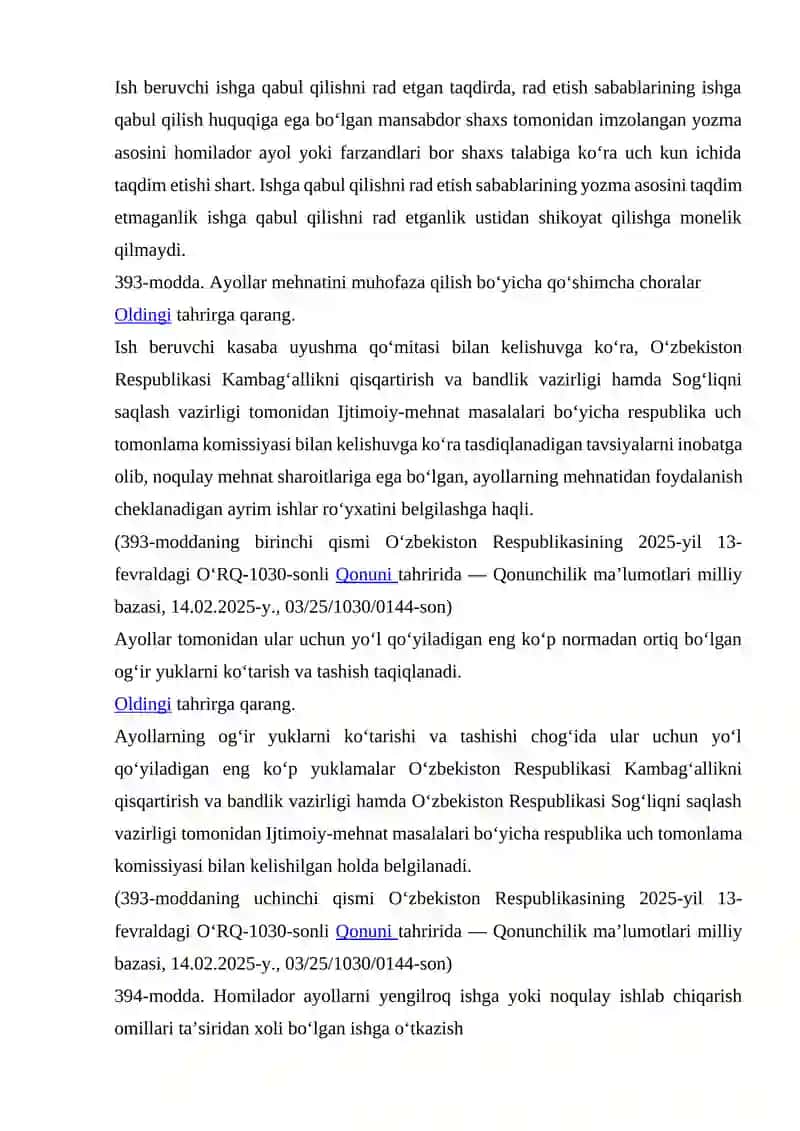 Ayrim toifadagi xodimlar mehnatini huquqiy jihatdan tartibga solishning o‘ziga xos xususiyatlari tASNIFI 3