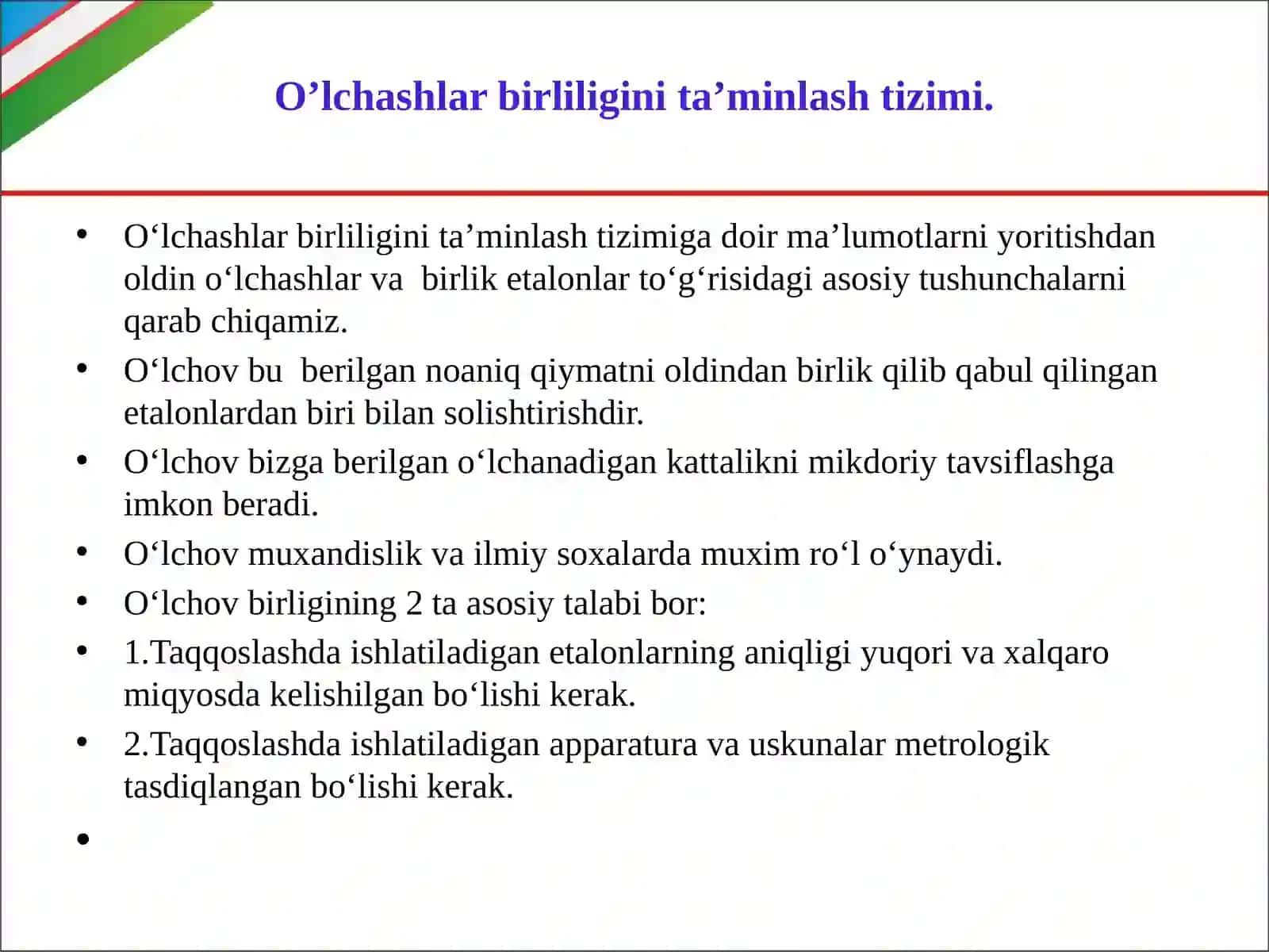 Metrologiya va standartlashtirish 3
