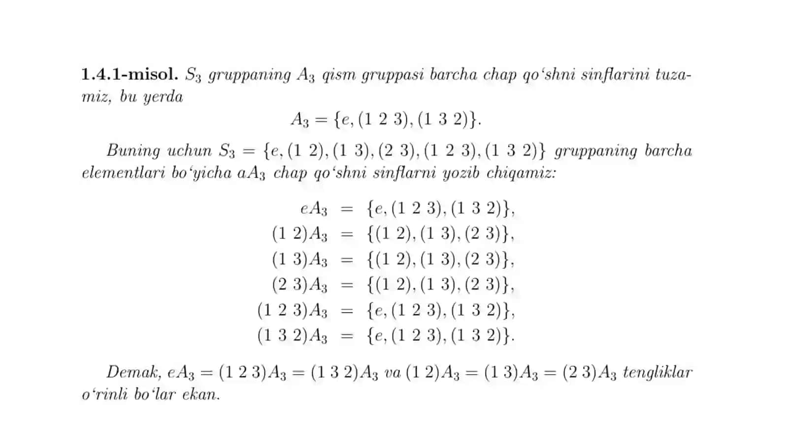 O‘NG VA CHAP QO‘SHMALIK SINFLARI, LAGRANJ TEOREMASI 3