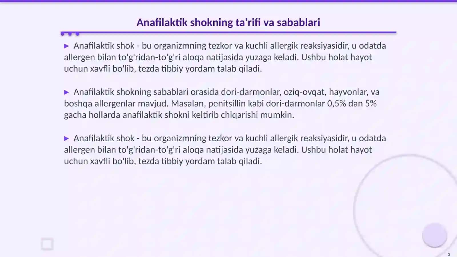 Anafilaktik shok va uni davolash 3
