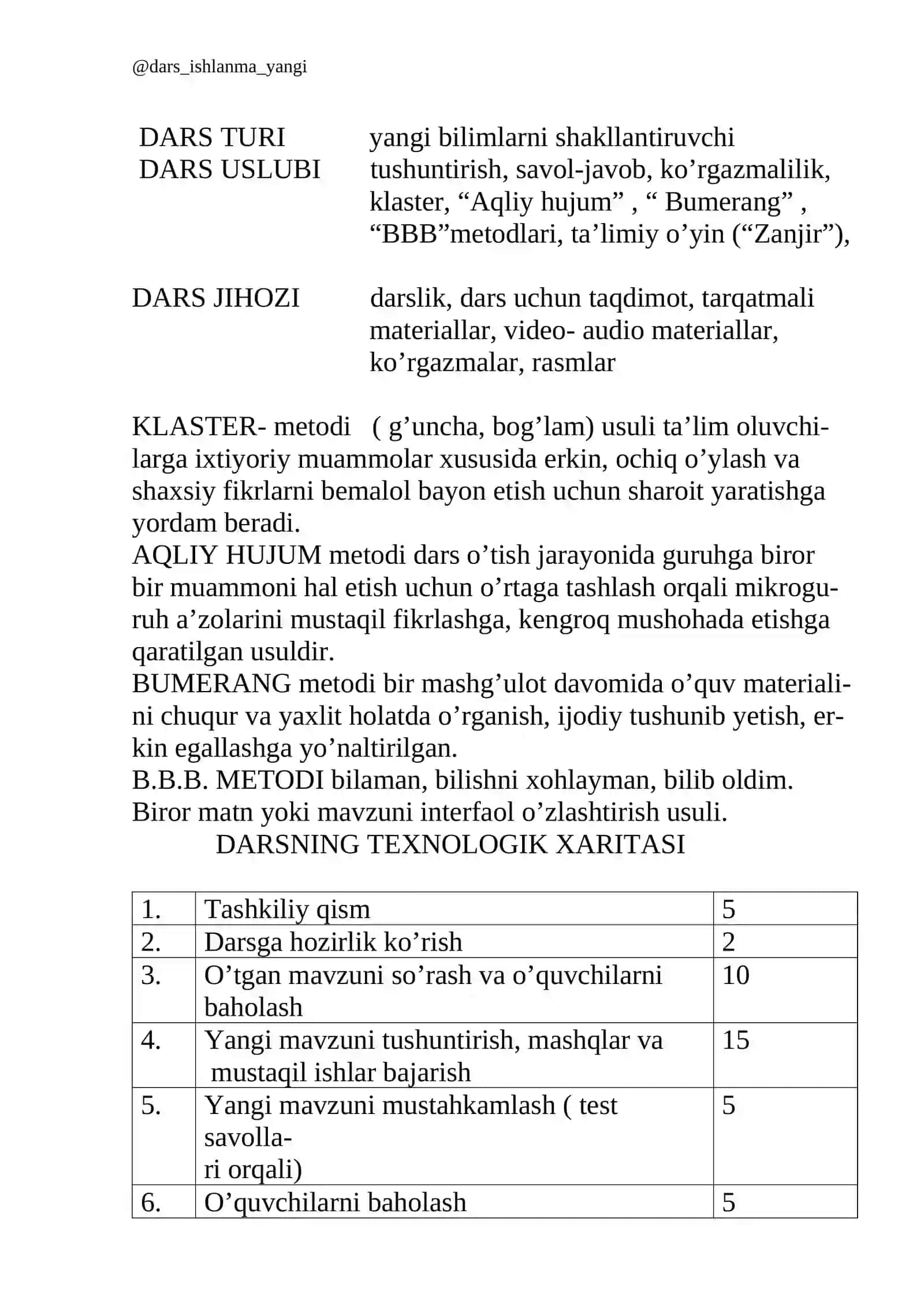 Gap bo’laklari tartibi 3