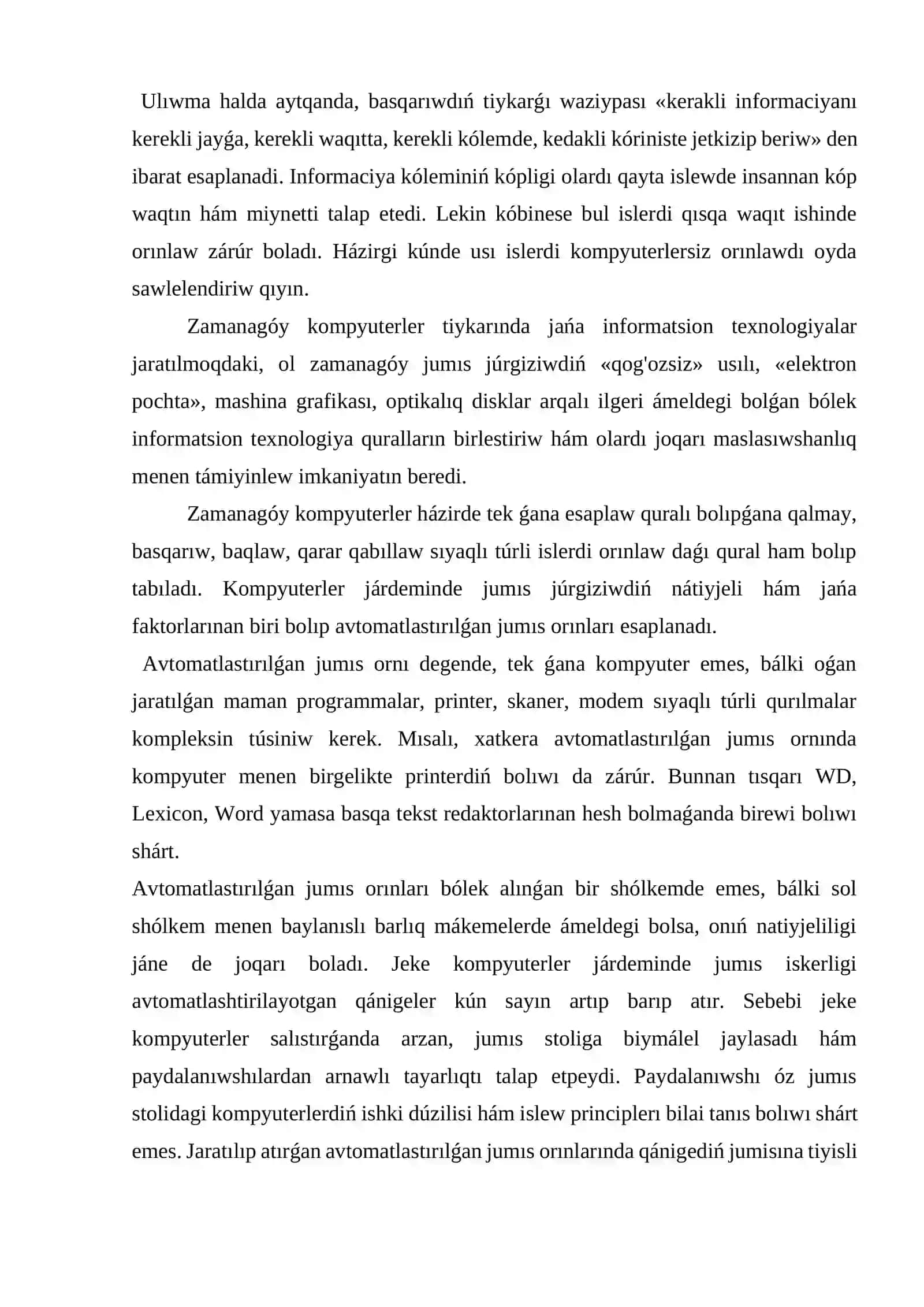 Avtomatlastırılǵan jumıs ornı, túsinikleriniń táriypi 3
