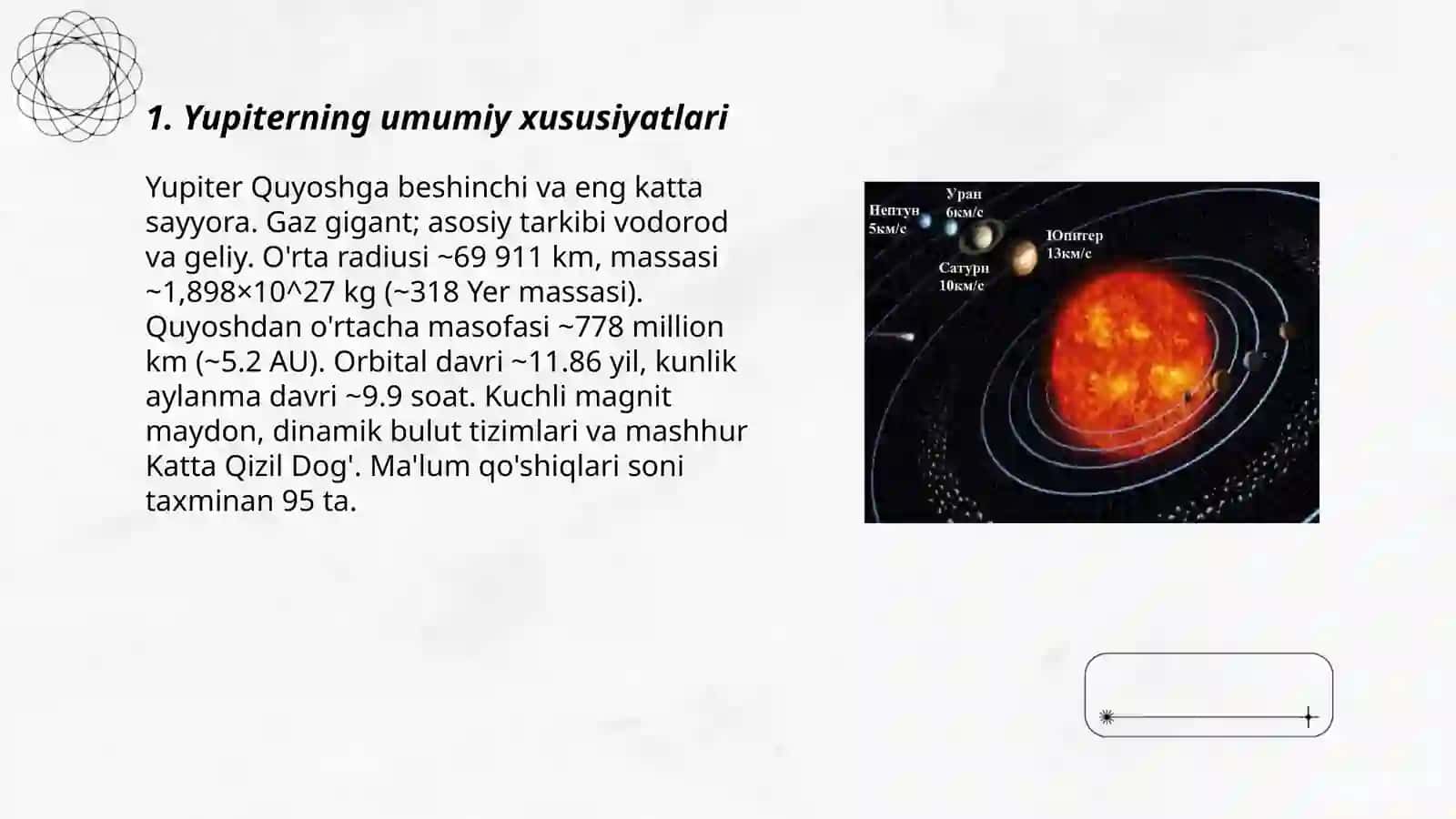 Gigant planetalar 3
