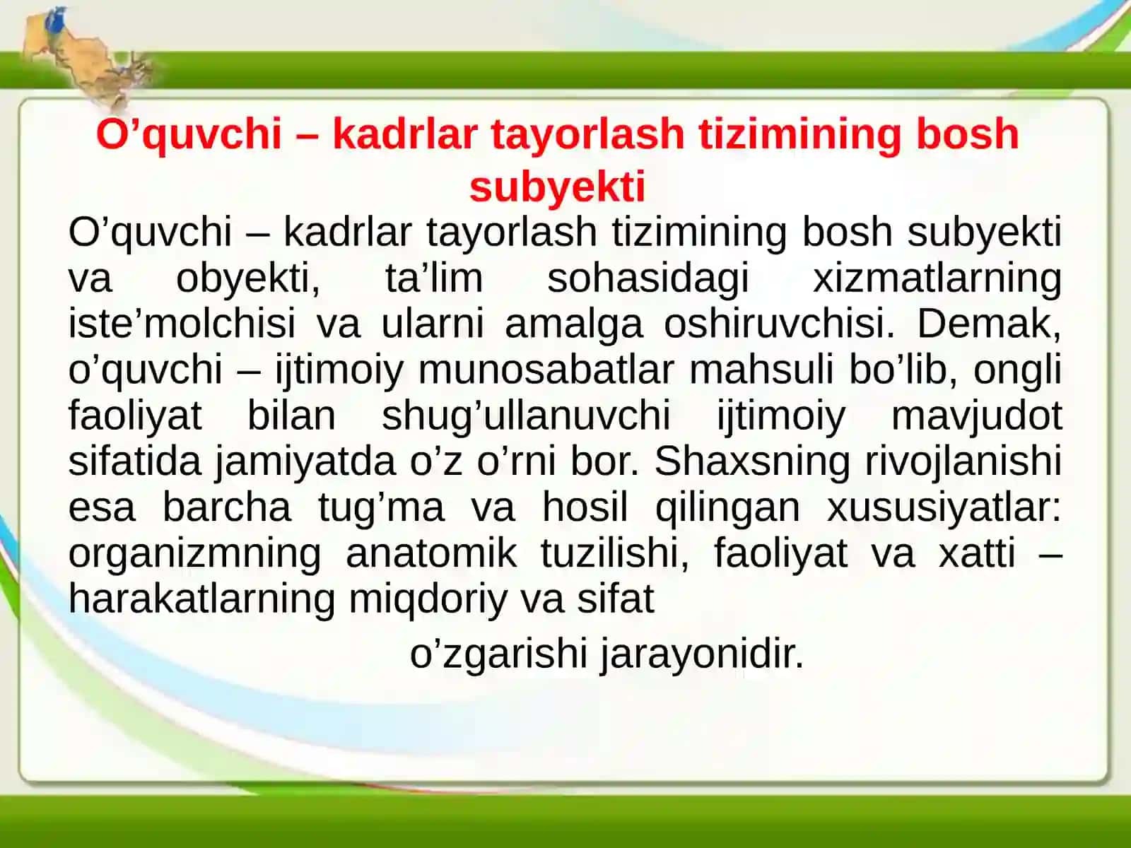O’quvchi tarbiyasining ob’yekti va sub’yekti 3