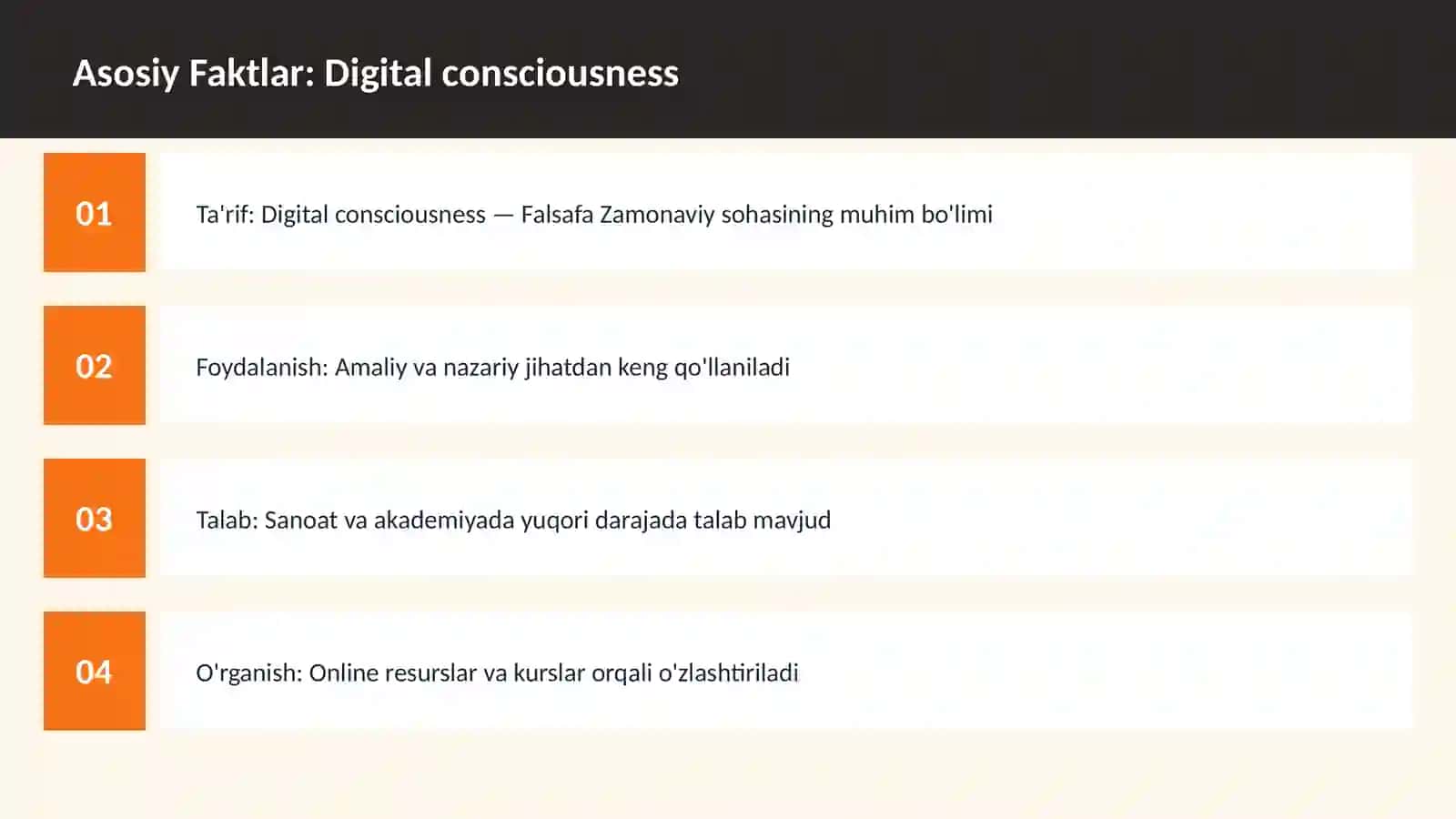 Digital consciousness 3