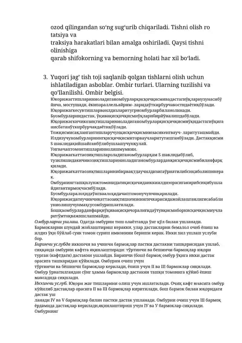 Yuqorigi jag’ tishlarini olishga ko’rsatma va qarshi ko’rsatmalar 3