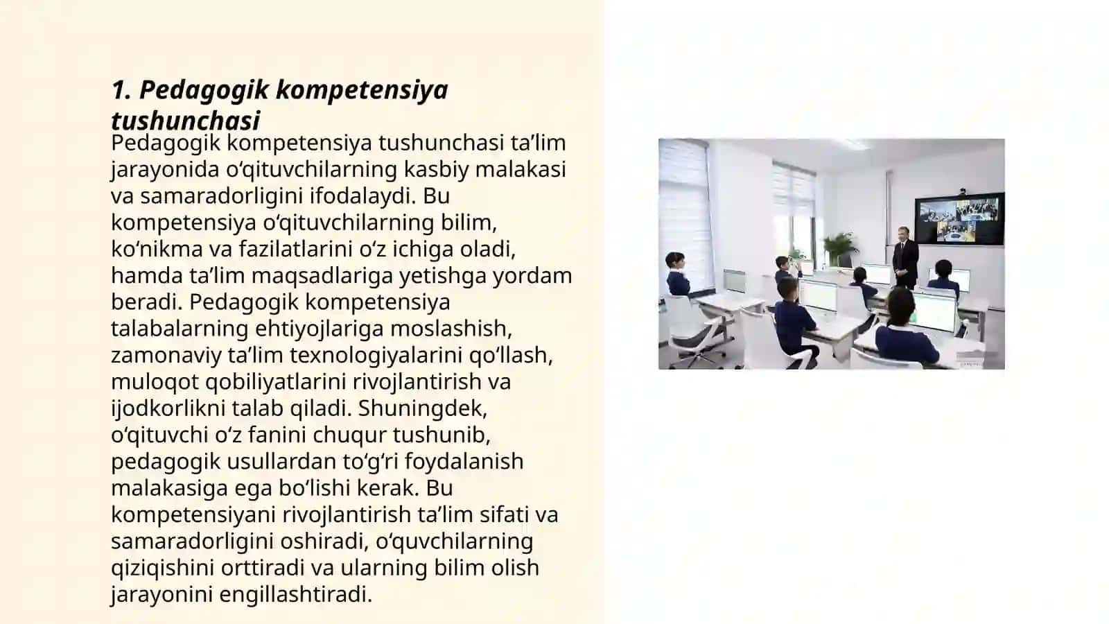 Pedagogik kompetensiyalarni shakillantirishda ijodiy yondashuv 3