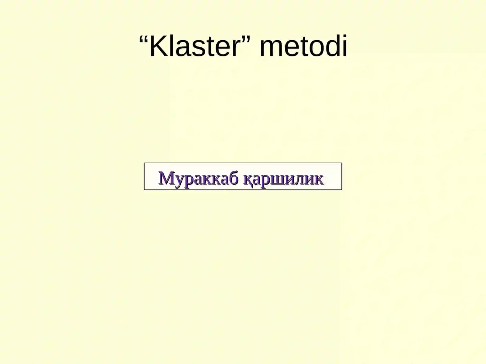 Бўйлама эгилиш 3