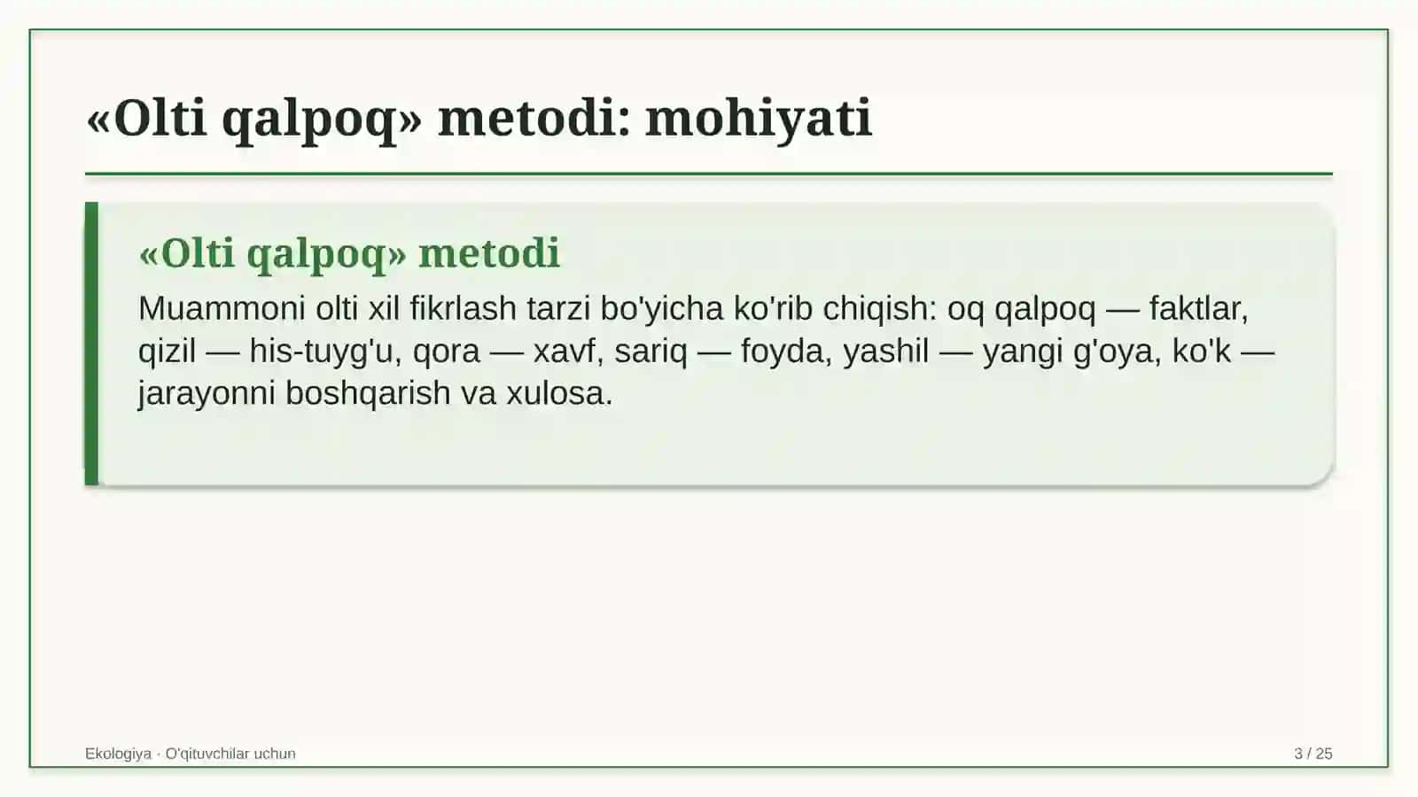 ekologiya darslarida olti qalpoq metodidan foydalanish 3929 3