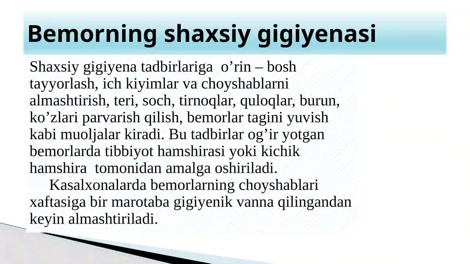 Bemorlarning shaxsiy gigiyenasi 3