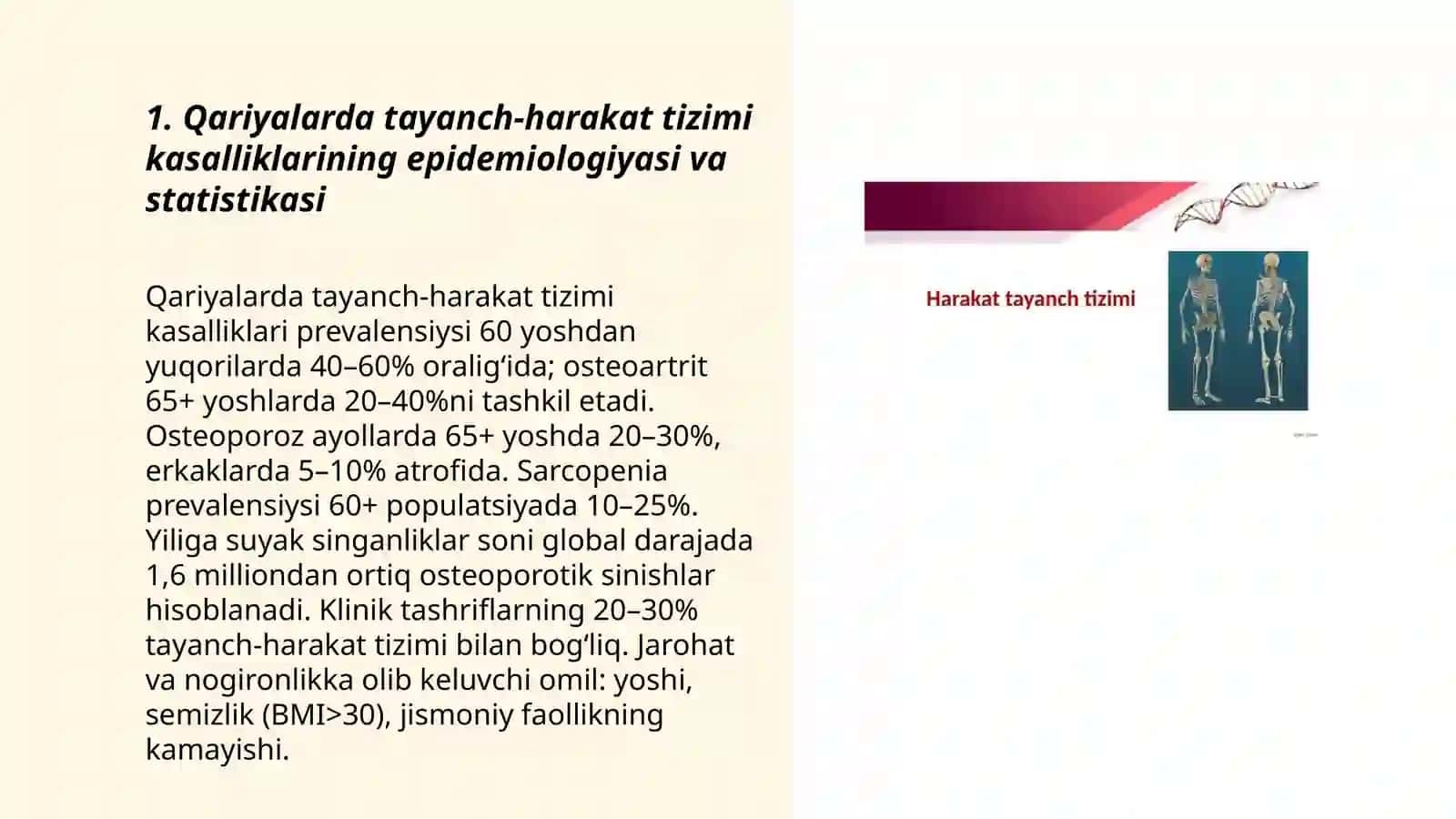 Qariyalarda tayanch - harakat tizimi kasalliklari kechishining oʻziga xos xususiyatlari 3