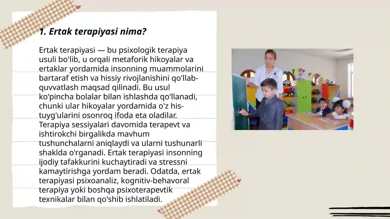 Maktabgacha taʼlim tashkilotlarida ertak terapiyadan foydalanish 3