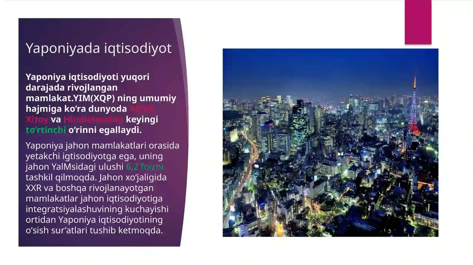 Yaponiya iqtisodiyoti 3