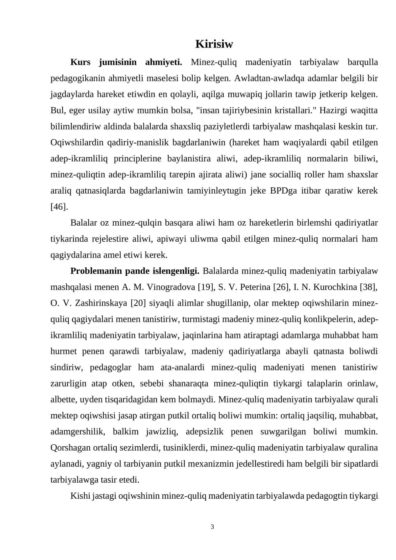 Qaniygelestirgen mektep oqiwshilarinda minez-quliq madeniyatin qaliplestiriw 3