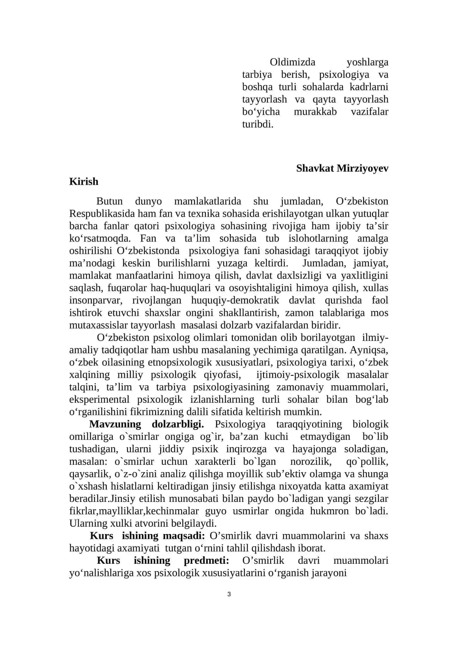 "Himoyaga tavsiya etilsin" KURSI 3