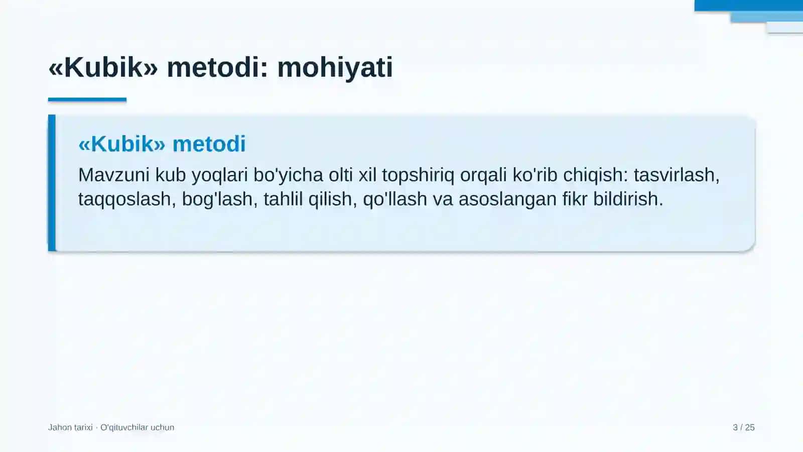 jahon tarixi darslarida kubik metodidan foydalanish 5977 3