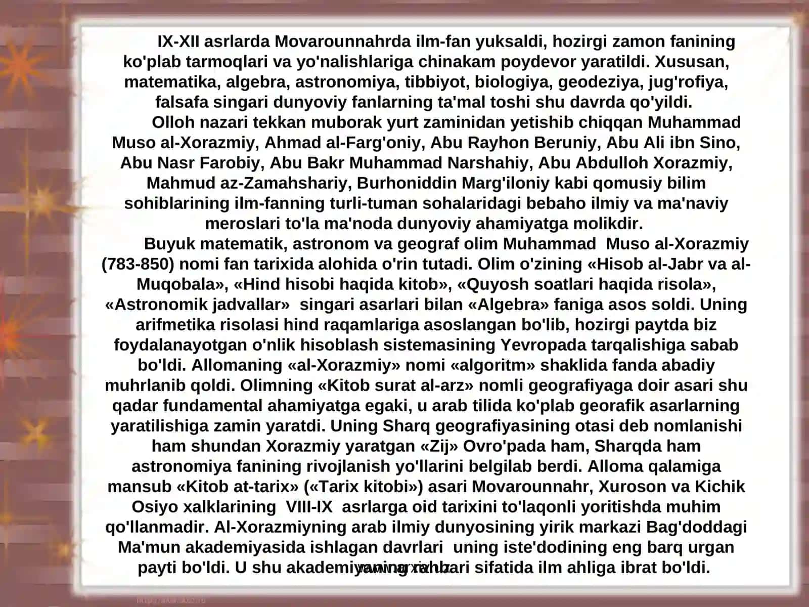 Markaziy Osiyolik ulamolarning musulmon madaniyatiga qo`shgan xissasi 3