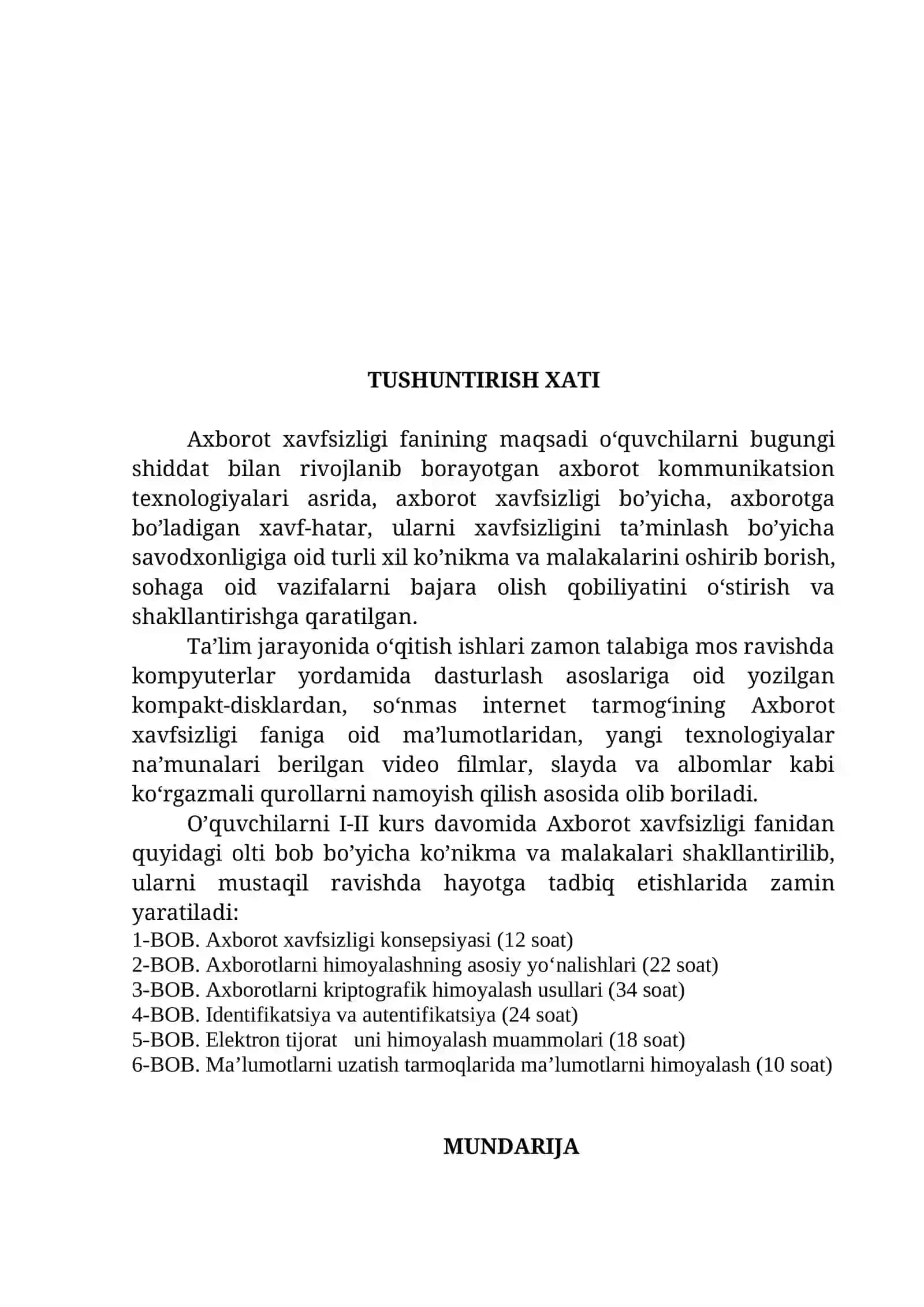 Axborot xavfsizligi  fanidan o'qitish materiallari to'plami 3