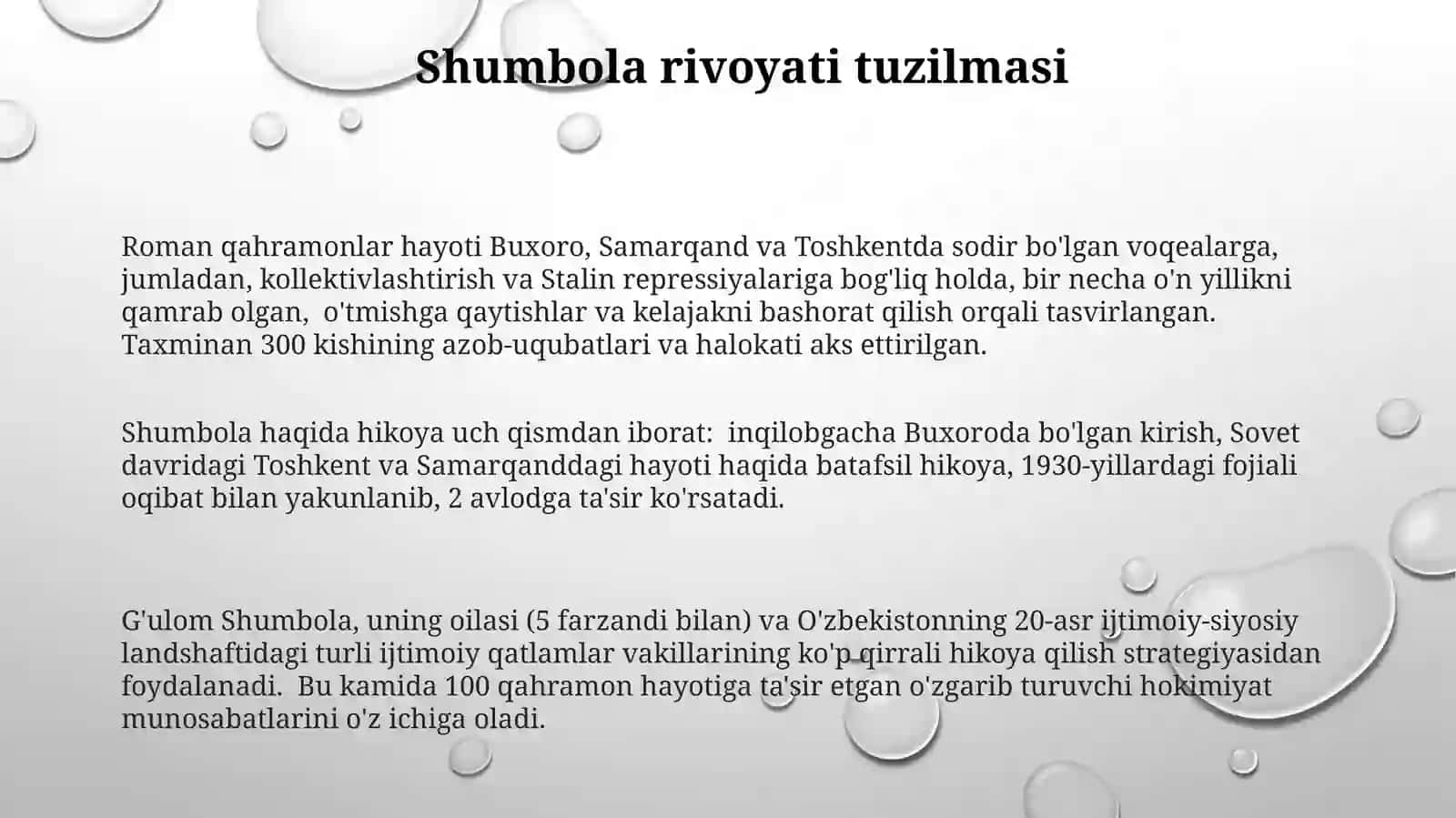 Shumbola 3