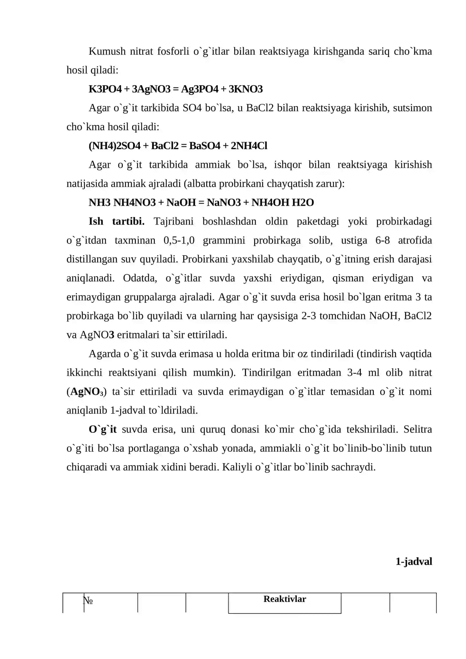 Mineral o`g`it turlarini sifat reaktsiyalari оrqali aniqlash 3