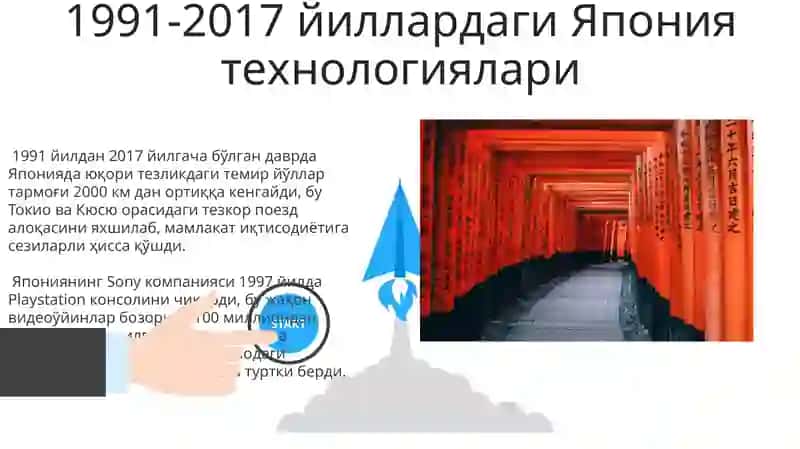 1991-2017 йиллардаги Япония иқтисодиёти 3