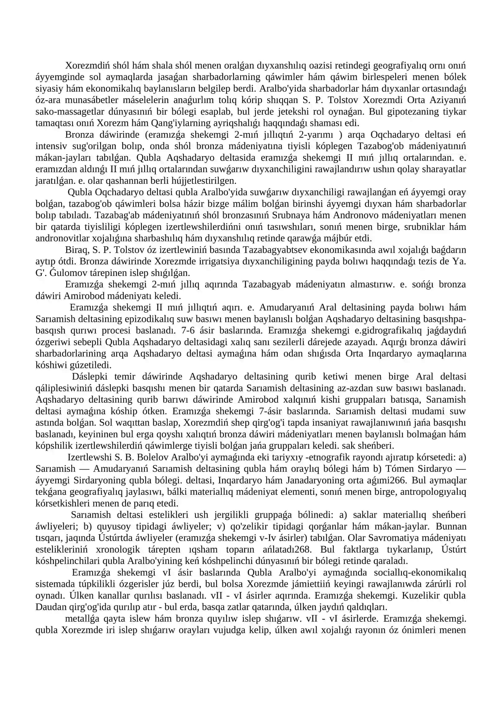 Xorezm mádeniyati 3