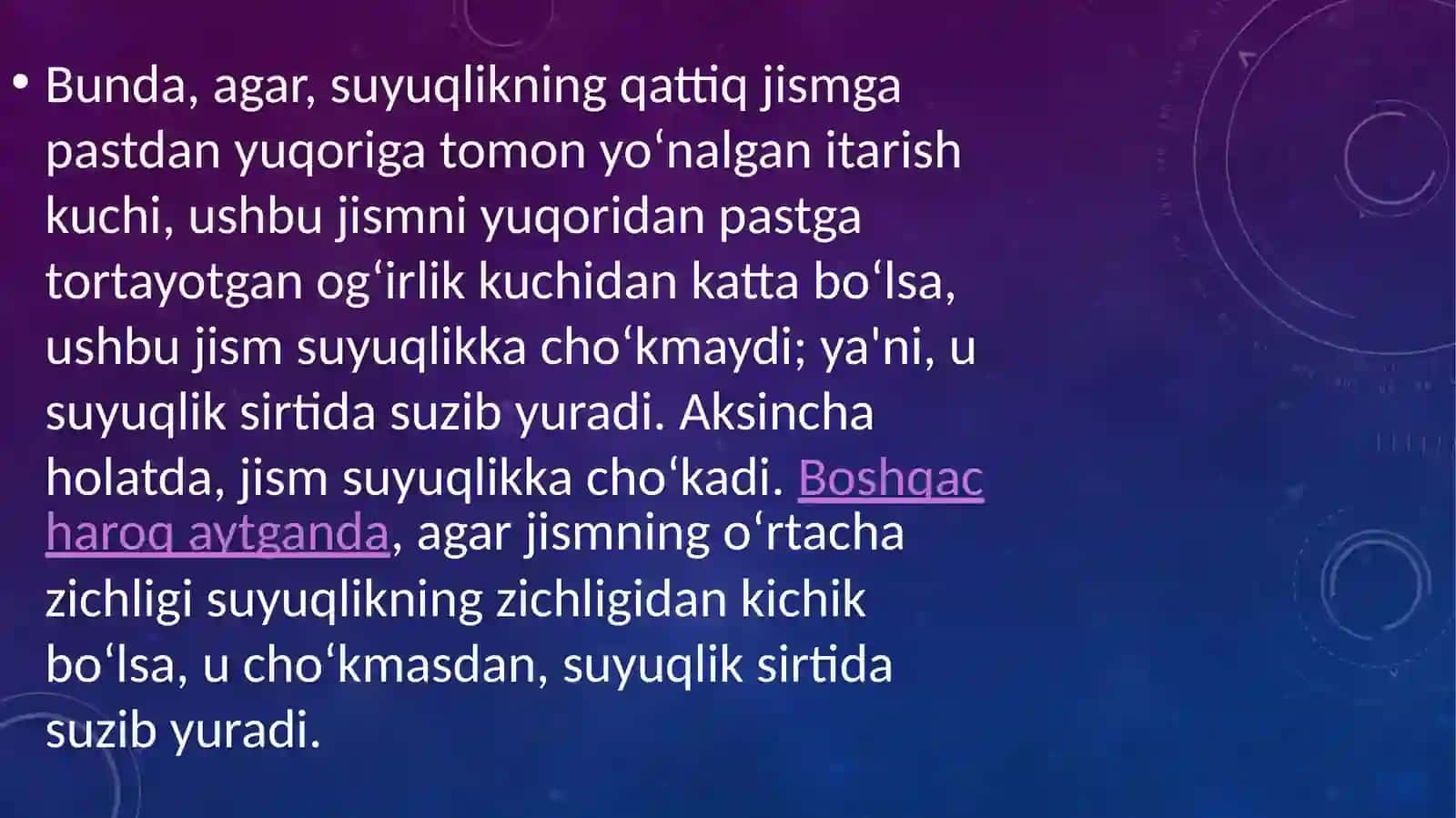 Arximed qonuni 3