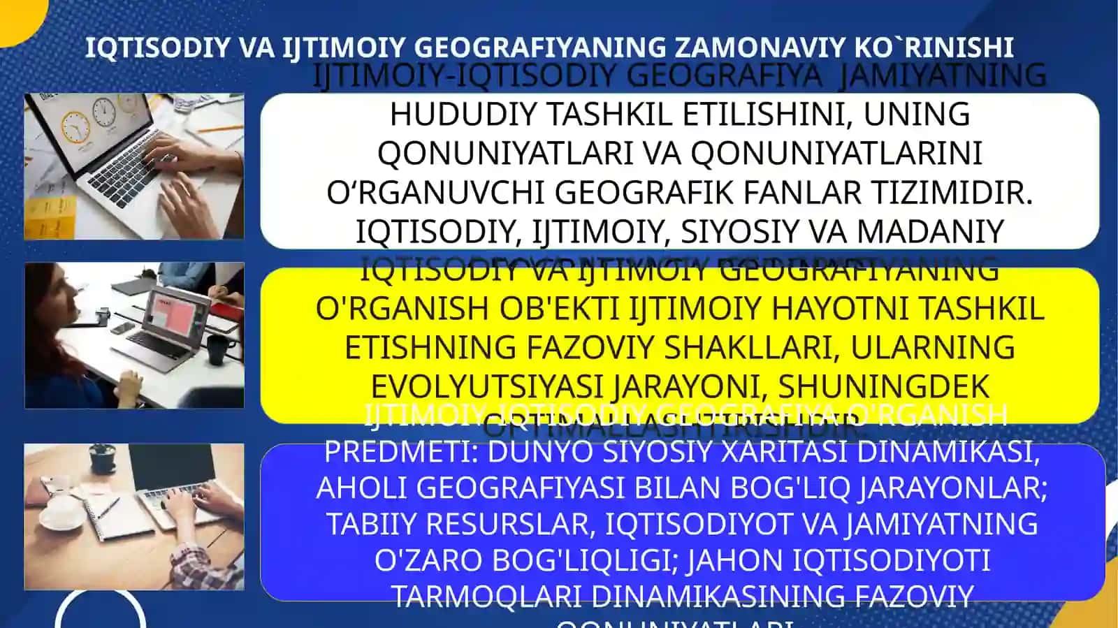 IQTISODIY VA IJTIMOIY GEOGRAFIYANI RIVOJLANISHIDAGI HOZIRGI BOSQICH 3