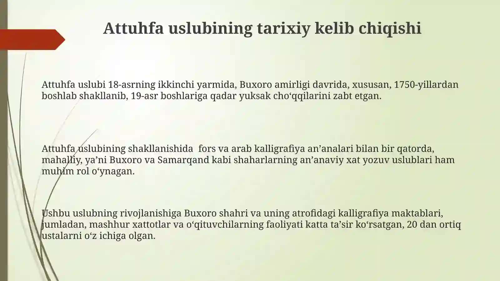"Attuhfa" daqipchoqshevasigaxosbelgilar 3