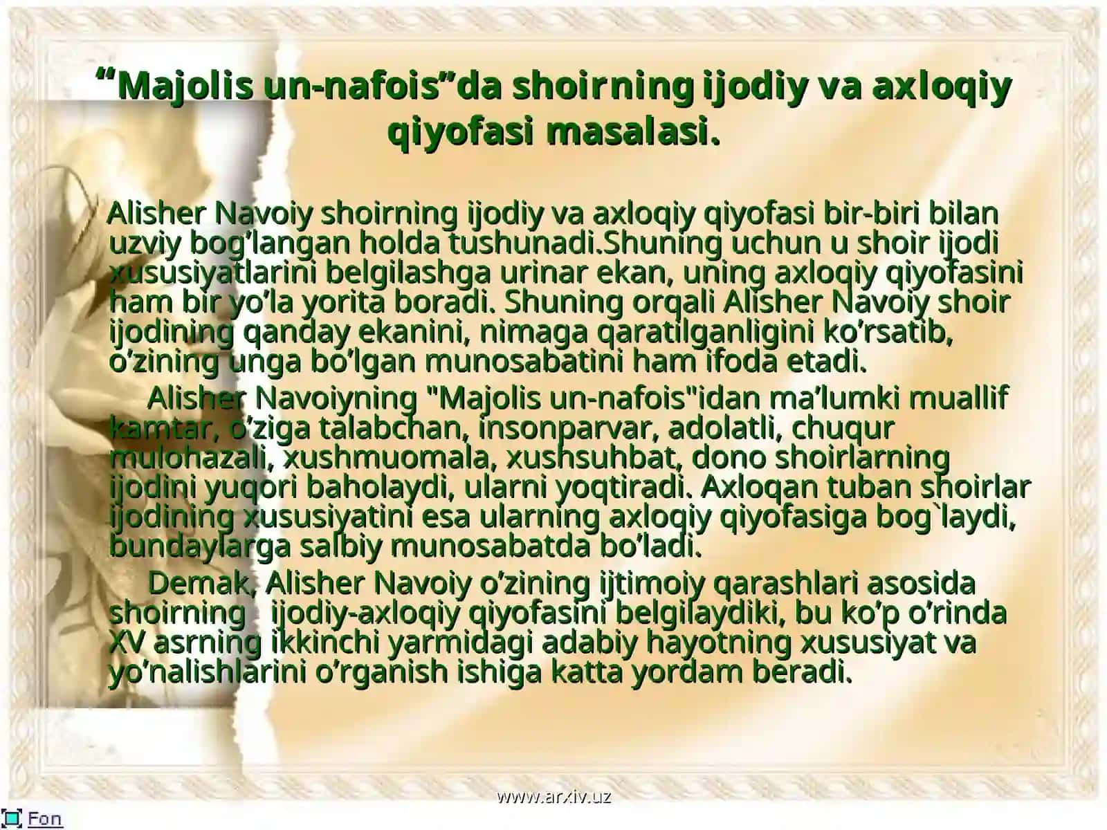 Majolis un-nafois 3