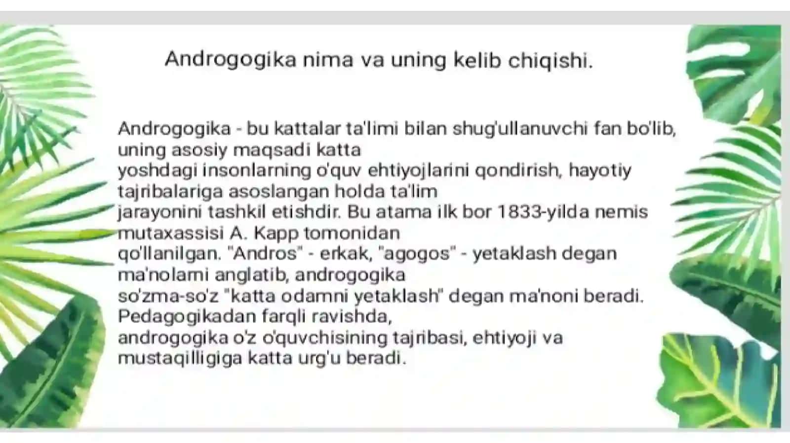 Androgogika: Tarix va asoslar 3