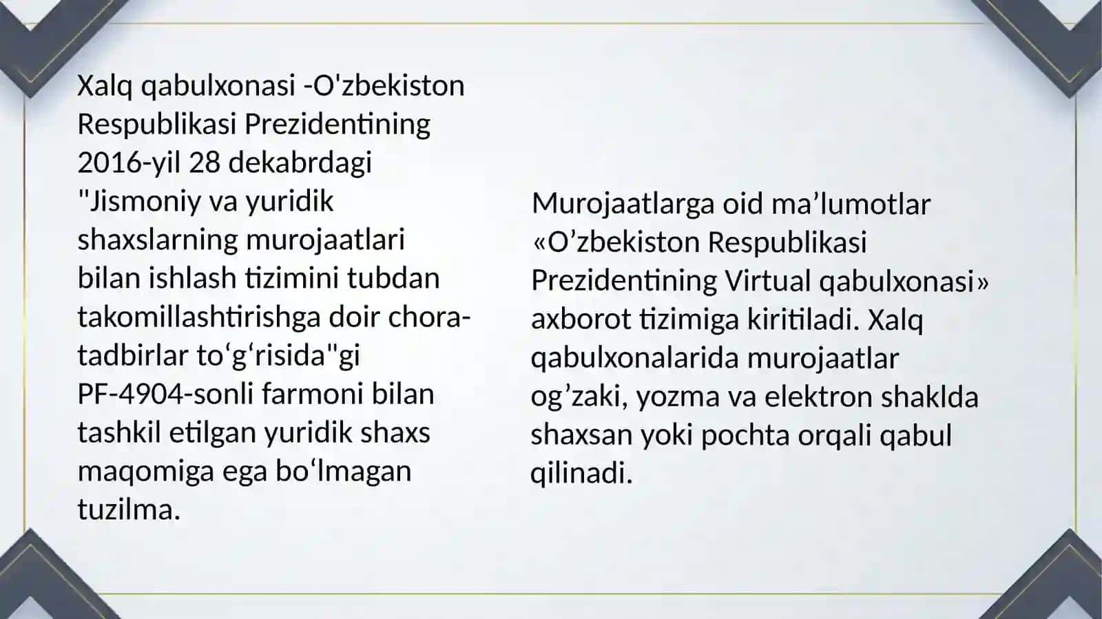 Xalqqabulxonalari O'zbekiston Respublikasi Prezidentining to'g'risida 3