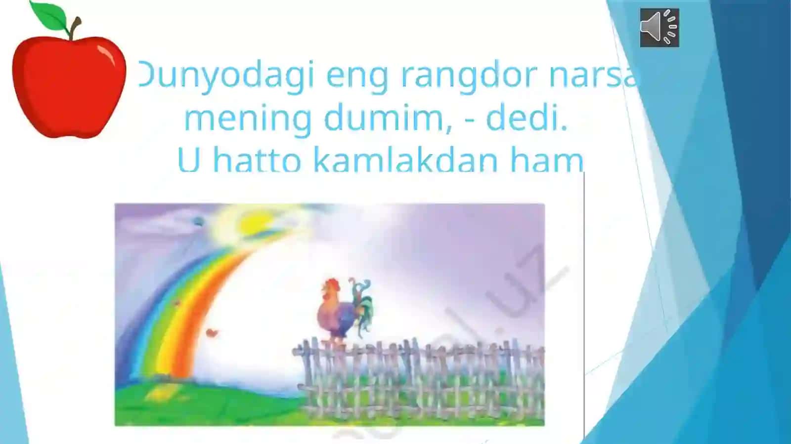 Maqtanchoq Xo’roz Ertak 3