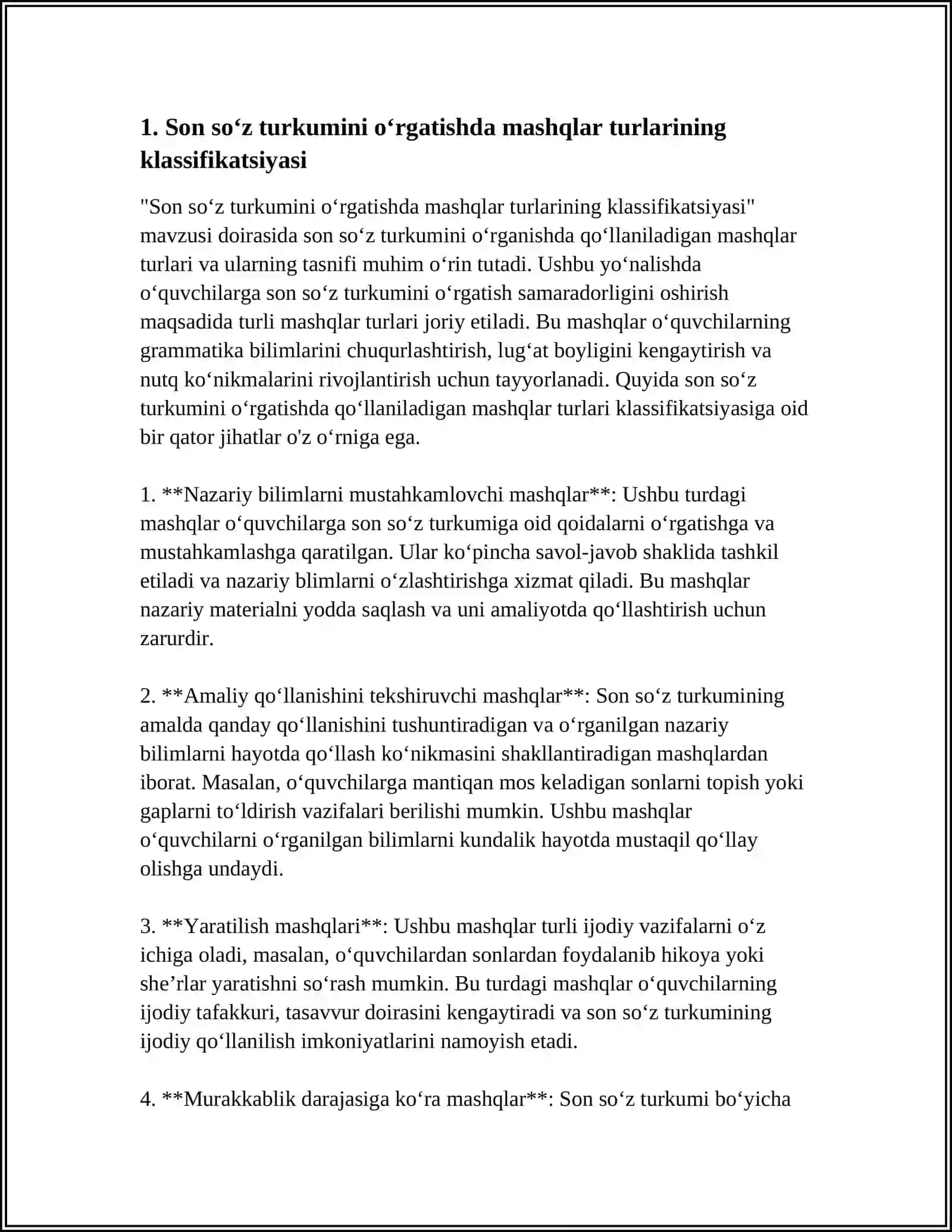 SON SÕZ TURKUMINI OʻRGANISHDAGI MASHQLAR TIZIMINI TAHLIL QILISH 3