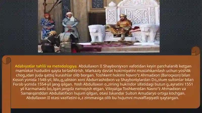 Abdullaxon II islohotlari 3