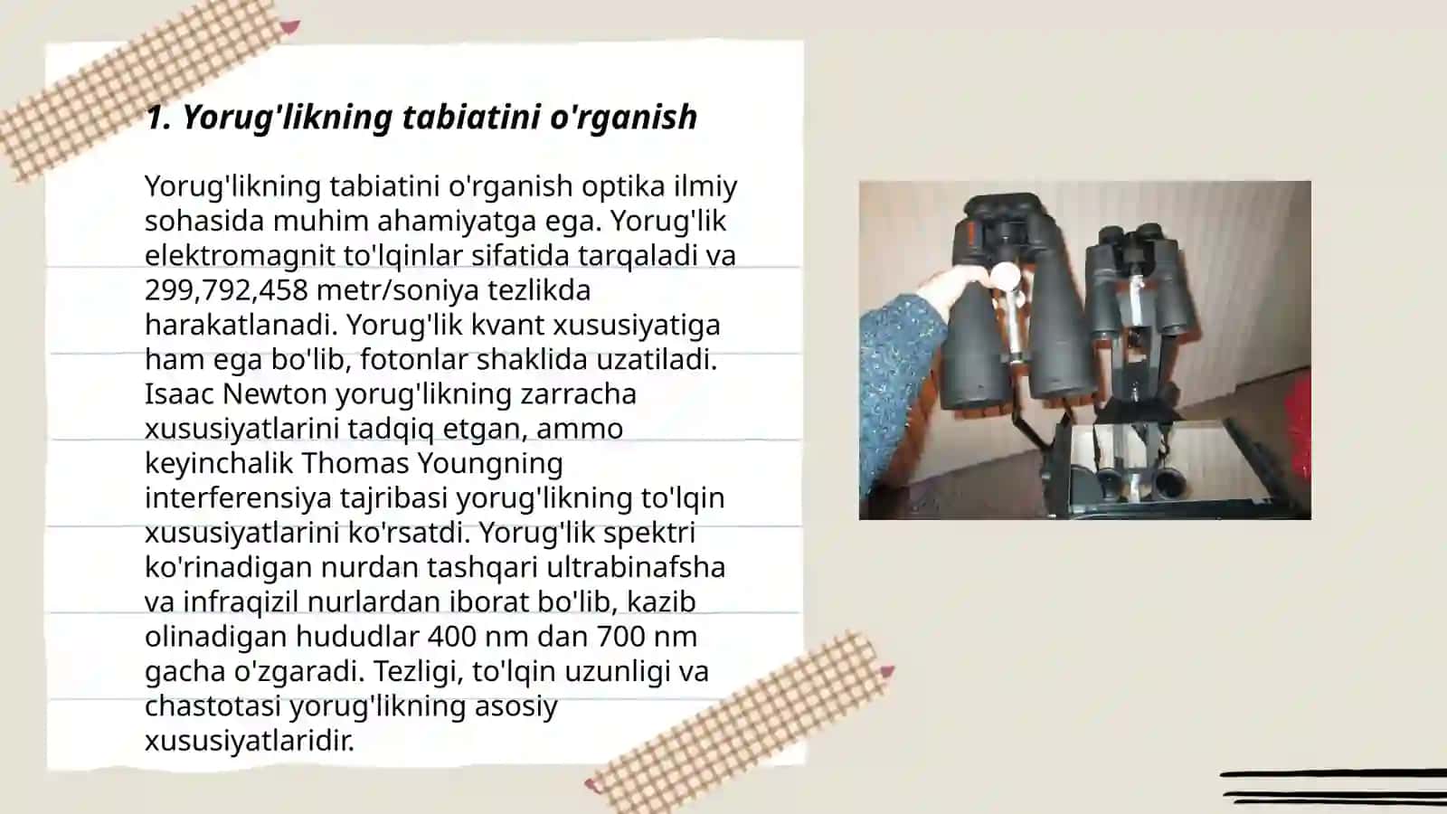 Yorug'likning tabiatini o'rganish 3