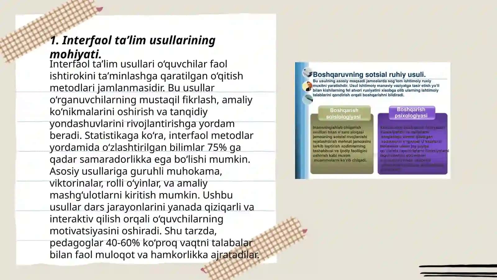 Interfaol taʼlim usullari 3
