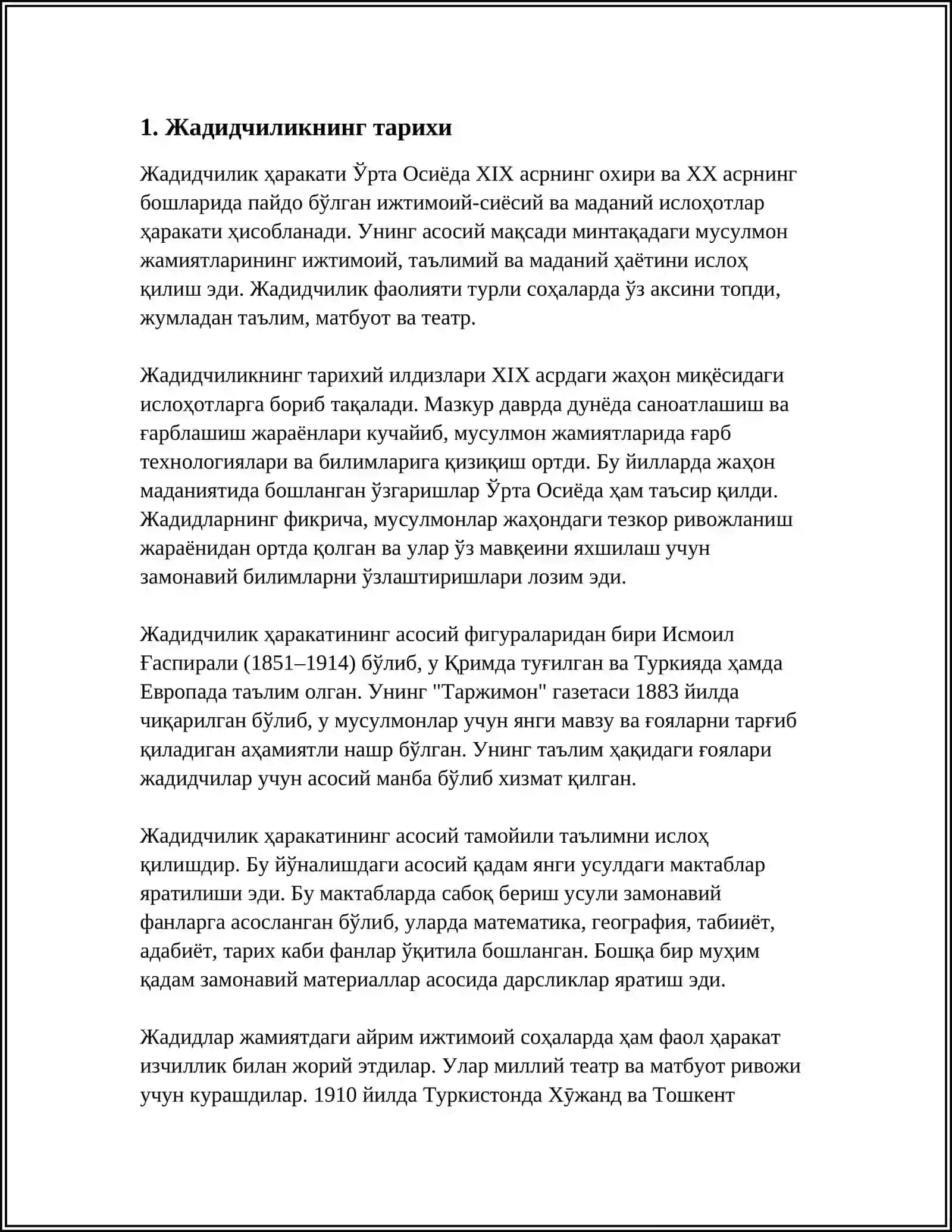 ЖАДИДЧИЛИК 3