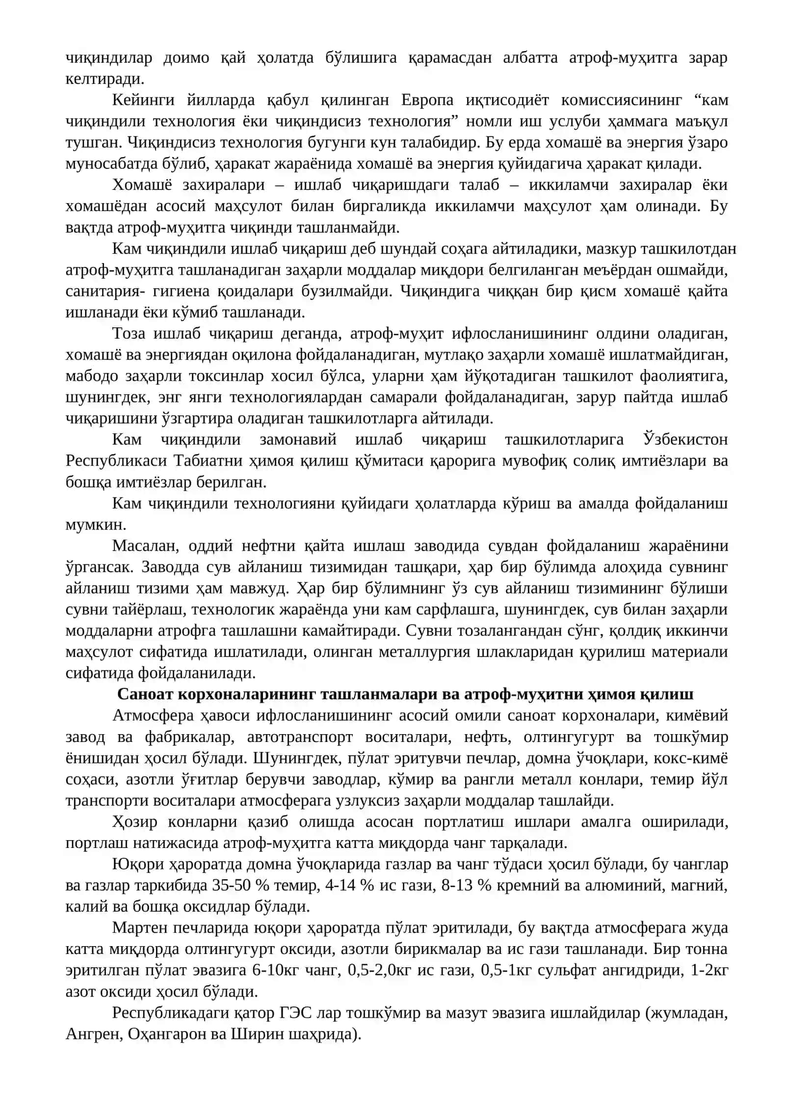 Саноатдаги экологик жараёнлар ва уларнинг атроф-муҳитга та’сири 3