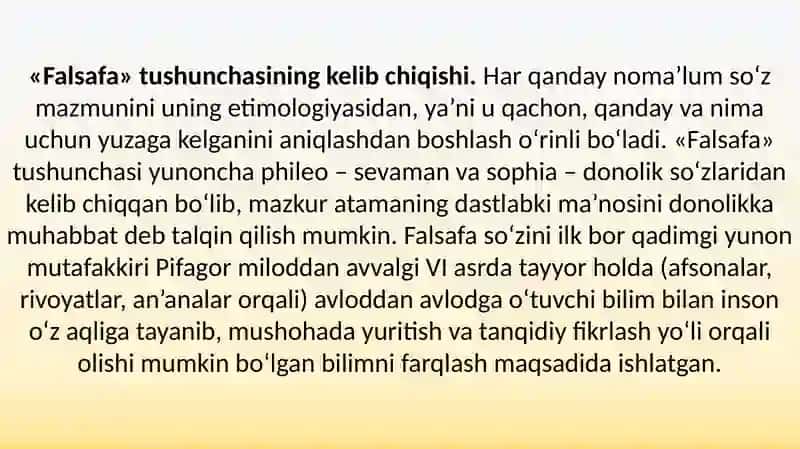 Falsafa tushunchasi 3