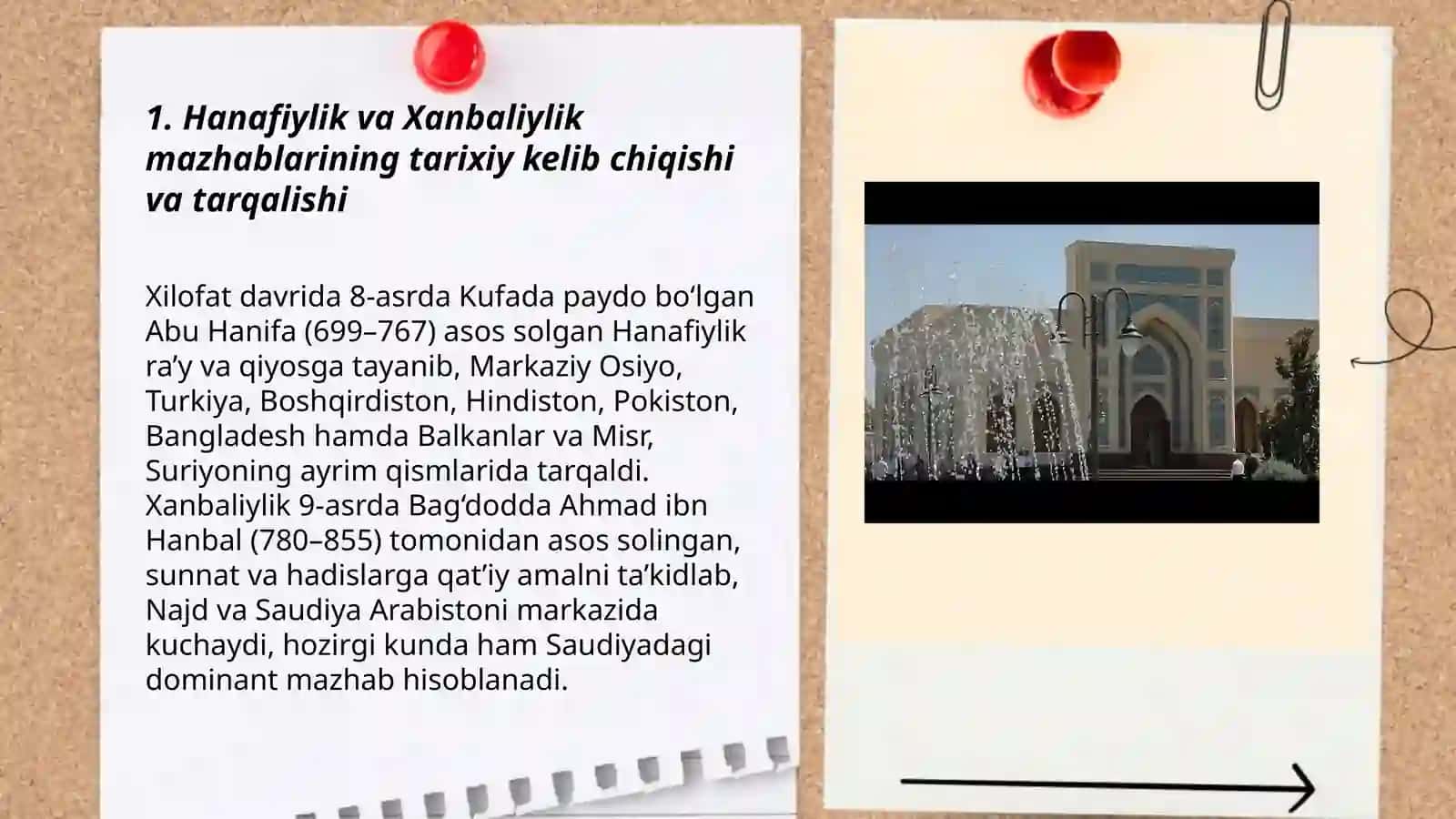 Hanafiylik va Xanbaliylik mazhabining o'zaro farqlari, Hanafiylikning bagʻrikenglik mohiyati 3