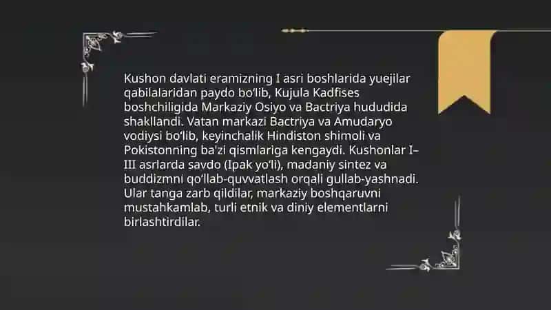 Kushon davlati 3