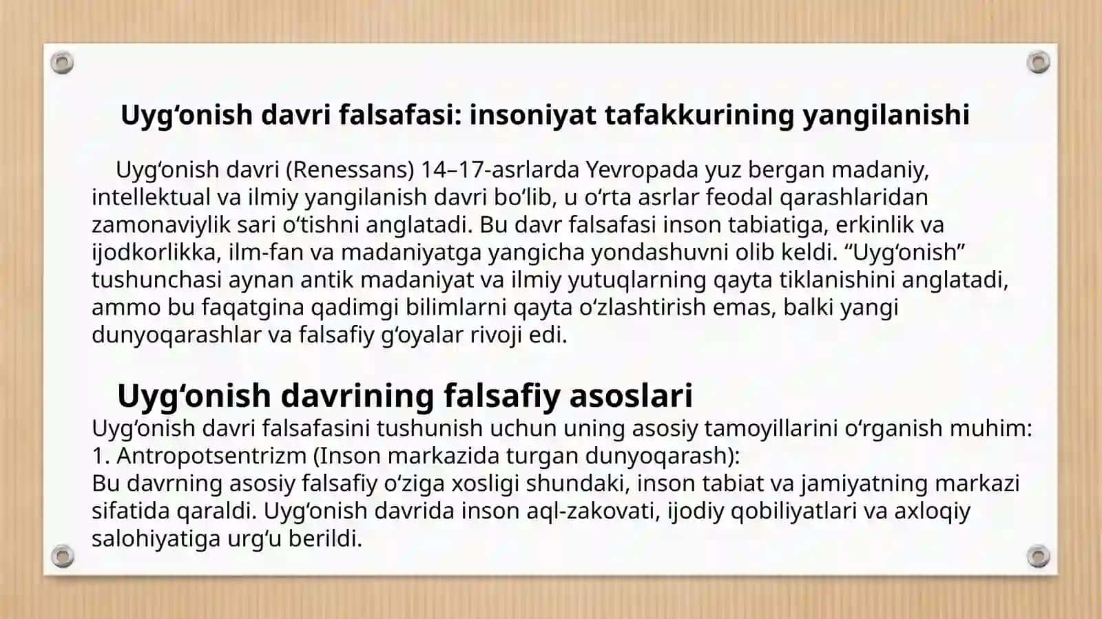 UYG’ONISH DAVRI FALSAFASI 3