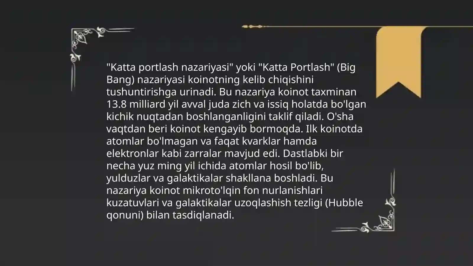 Katta portlash va infillyaciya nazariyalari 3