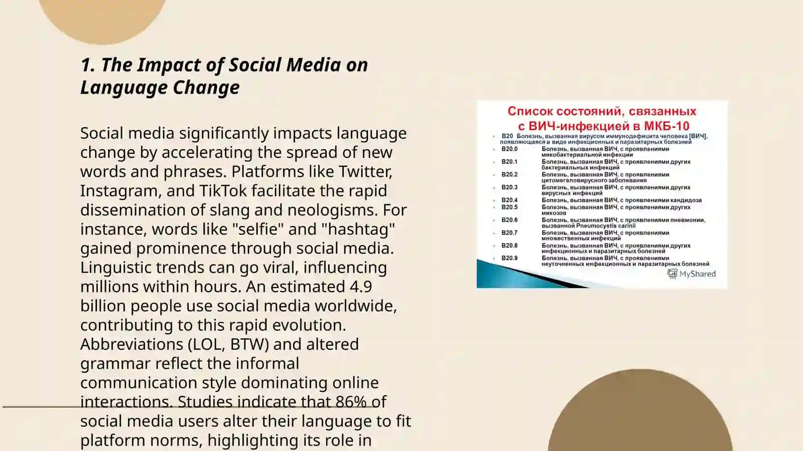 Language Change and Its Influencing Factors 3