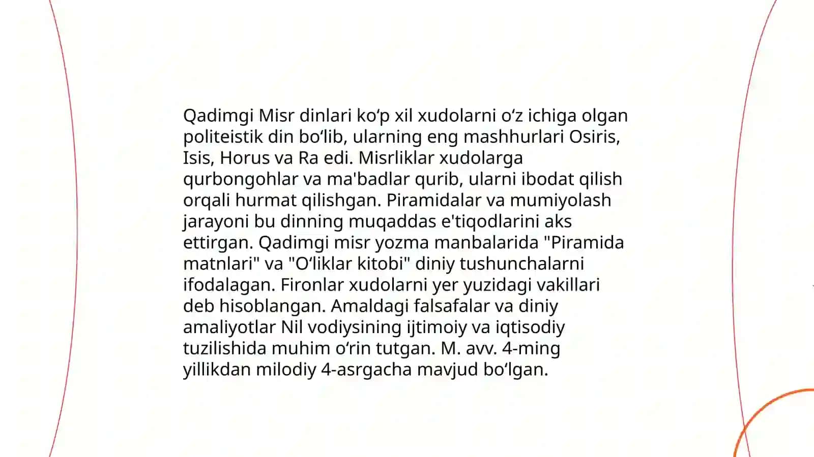 Qadimgi Misr dinlari 3