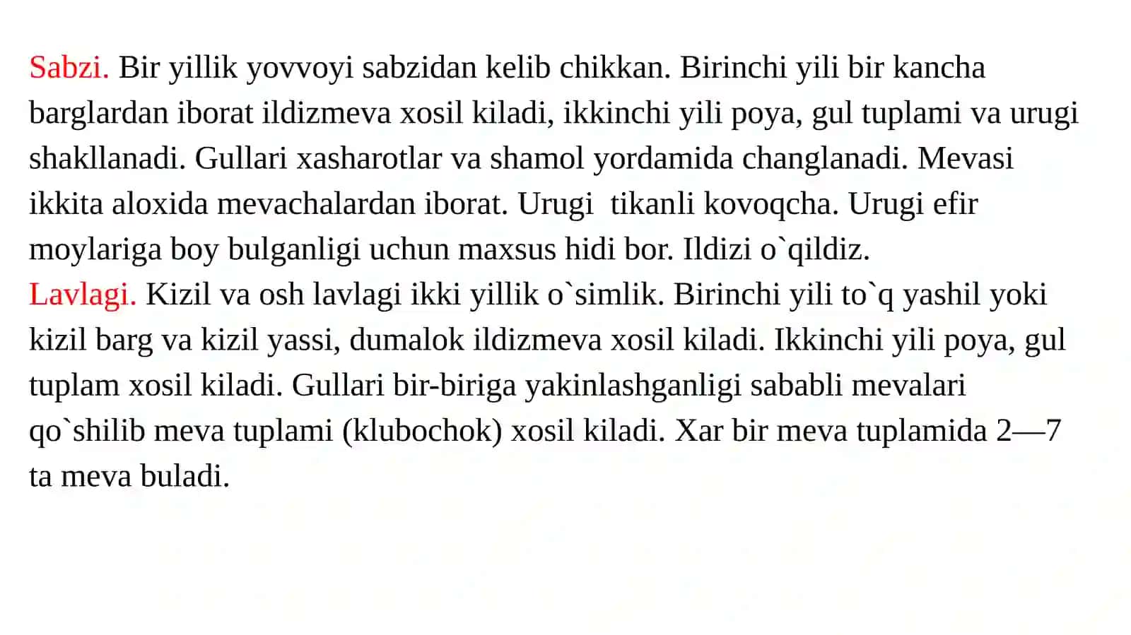 Ildiz mevalarning shifobaxshlik xususiyatlari 3