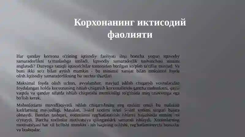 Иқтисод 3