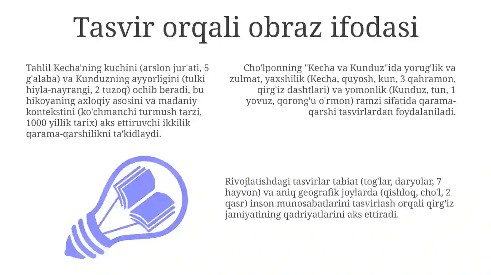 Cho'lponning "kechavakunduz" asari obrazlari tizimi orqali o'rganish 3