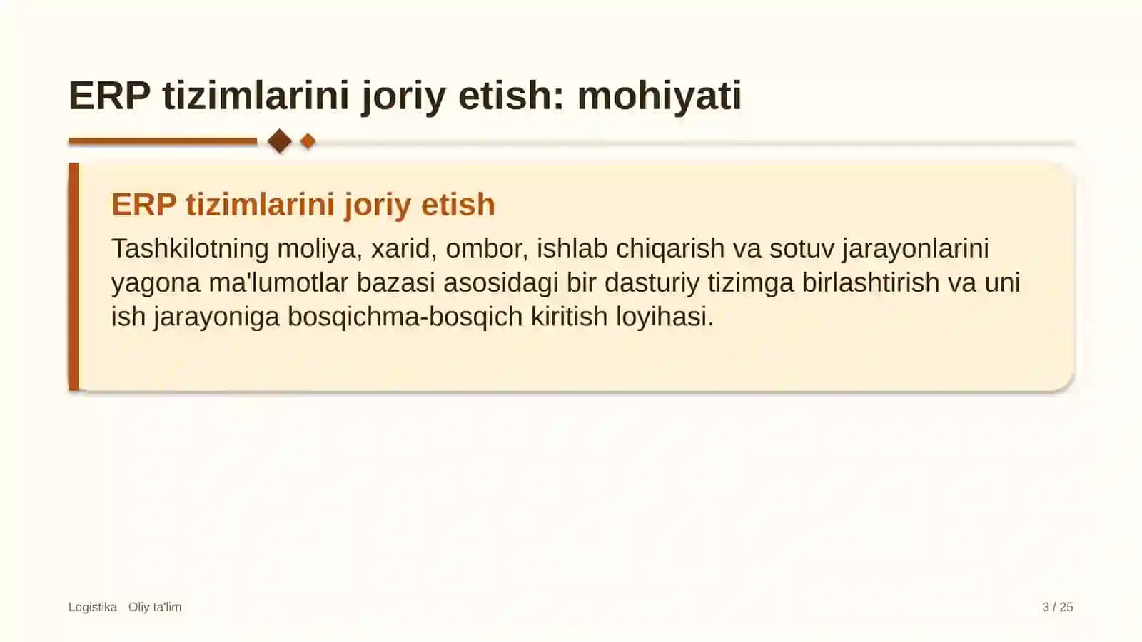 Bojsiz savdo do'konlarida ERP tizimlarini joriy etish 3